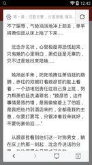 重磅｜菲律宾护照移民正式上线！“一步到位”拿第二国护照「EasyGo易游国际」独家代理！